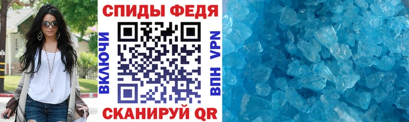 Amphetamine VHQ Сергач