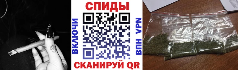 БУТИРАТ вода  Купить  Сергач 