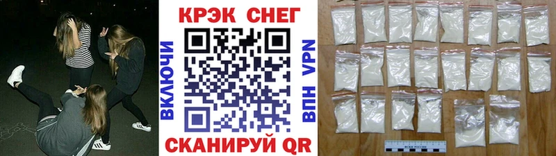 Купить где  Сергач  COCAIN 99% 