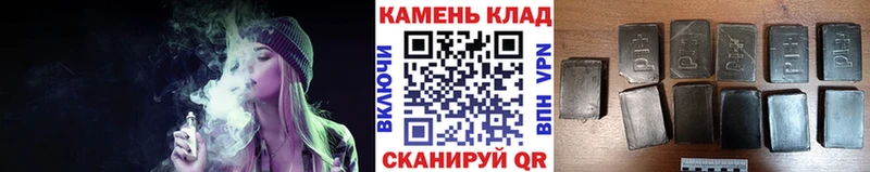 Гашиш гашик  Купить  Сергач 