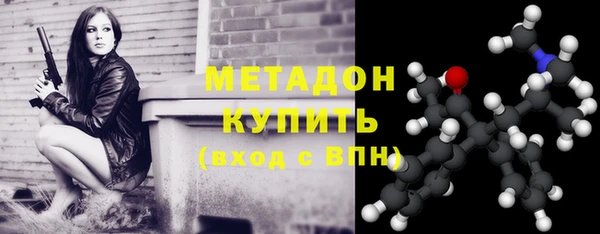 таблы Гусев
