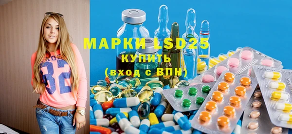 mdma Горно-Алтайск