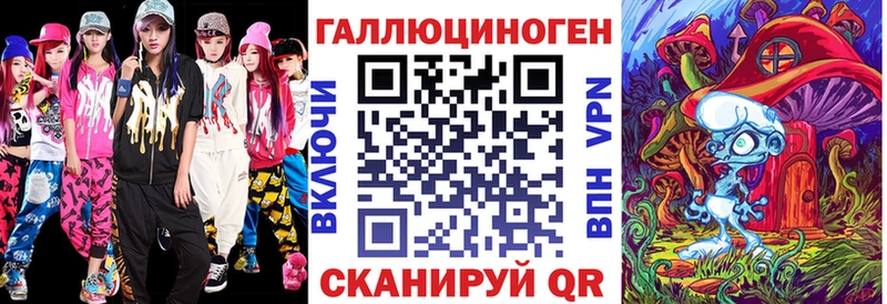 Купить закладки  Сергач  Псилоцибиновые грибы MAGIC MUSHROOMS 