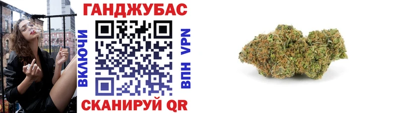 Марихуана Amnesia  Купить закладки  Сергач 